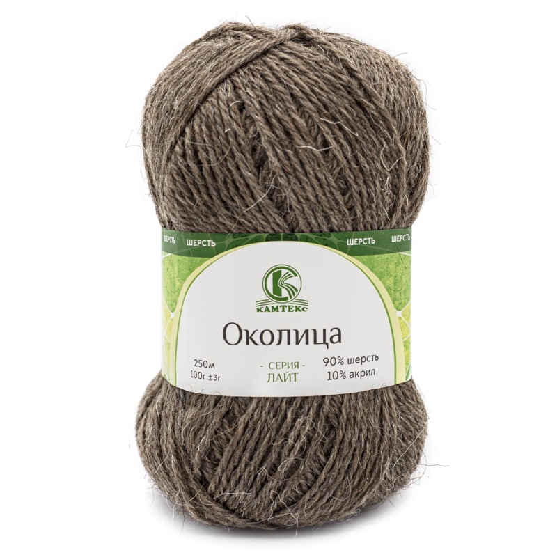 Пряжа "Околица" 141 натуральный 5*100 г. 250м 90% шерсть, 10 % акрил  Камтекс