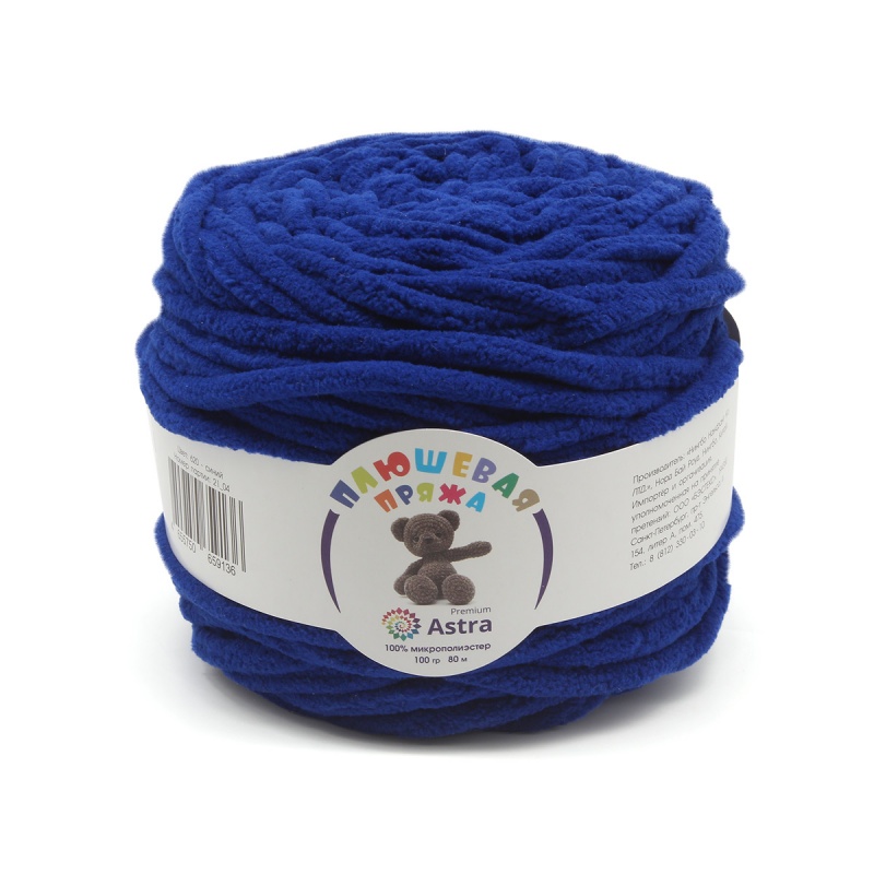 Пряжа "Плюшевая" 620 синий 2*100 г. 80м 100% микрополиэстер  Astra Premium 620														