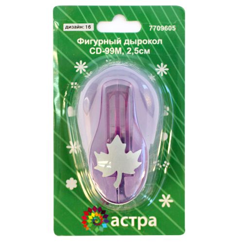 Дырокол (креативный панч) Круг 193 d=1,8см  Рукоделие CD-99M/JF-822														