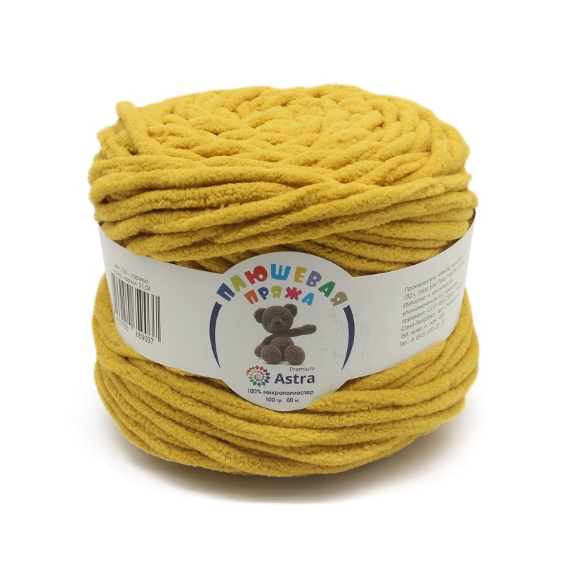 Пряжа "Плюшевая" 220 горчица 2*100 г. 80м 100% микрополиэстер  Astra Premium 220														