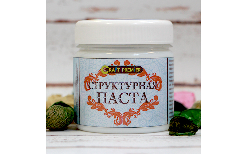 Паста структурная "Craft Premier" "Гладкая" 150мл Z0055-01														
