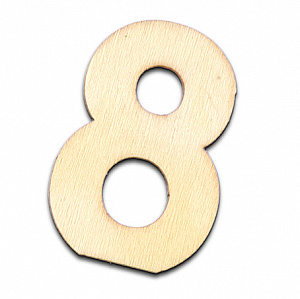 Заготовки деревян. Цифра 8 цв. натуральный 2*40мм набор 10шт. за 1шт. фанера  EFCO 2490508														