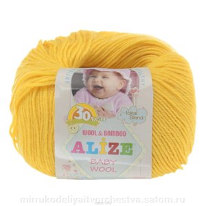 Пряжа "BABY WOOL" 216 желтый 10*50 г. 175м 40% шерсть. 20 % бамбук. 40% акрил