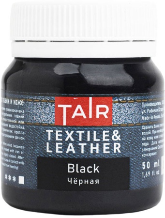 Краски по ткани и коже 1цв. черная 50 мл  ТАИР 0812081														