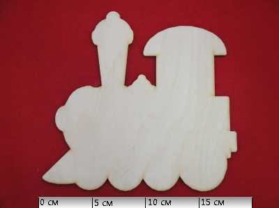 Заготовки деревян. Паровозик  Полноцвет