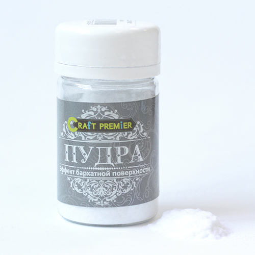 Пудра цветная "Эффект бархатной поверхности" "Craft Premier" (белый, Палитра-0), 25 гр Z0016-05														