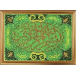 Вышивка бисером Вышивальная мозаика "Религия Востока. Триптих "ЗИКР" (13,5*20см)