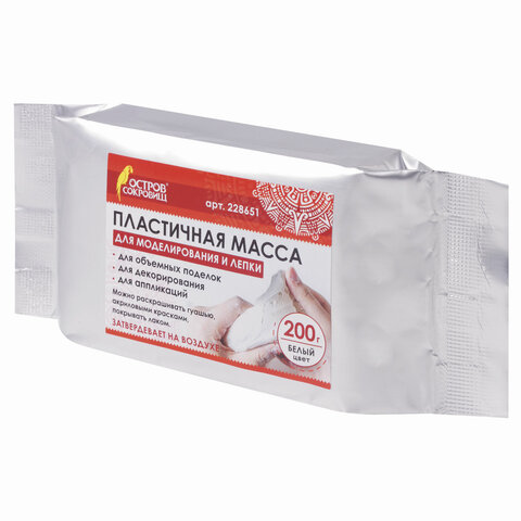 Масса для лепки "ОСТРОВ СОКРОВИЩ" отвердевающий белый 200гр 228651														