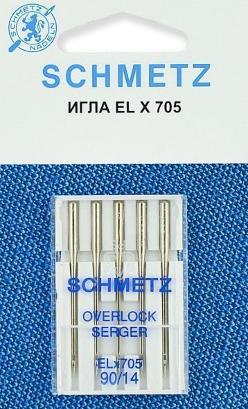 Иглы для быт. шв. плоскошовных машин ELх705 №90 (в пачке 5 шт.)  SCHMETZ