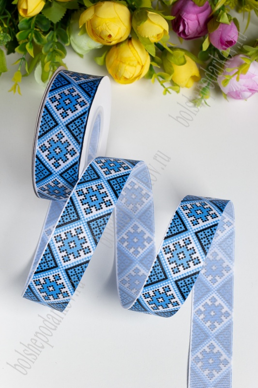 Лента репсовая "Жаккардовый узор" голубой 25мм*18,2м 128-755														