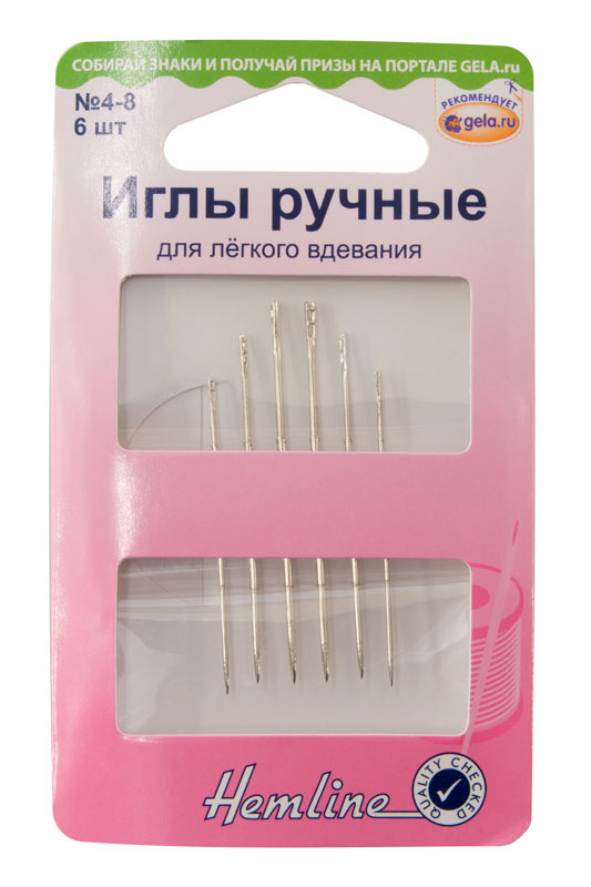Иглы для слабовидящих №4-8 набор 6шт. Hemline 216.48/G002														