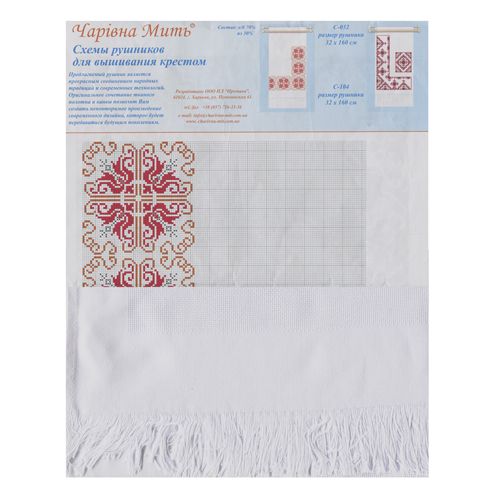 Вышивка крестом  Чарівна Мить "Рушник иконный" 160*32см