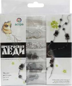 Набор для бисероплетения "Прекрасная Леди"