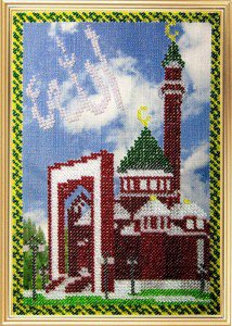 Вышивка бисером Вышивальная мозаика "Религия Востока. Мечети мира. Мемориальная мечеть" (13,5*20)