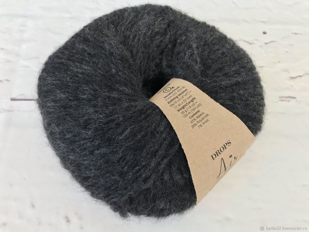Пряжа "DROPS. AIR" меланж mix 6 черный 20*50г. 150м 70% альпака, 23% полиамид, 7% шерсть  Норвегия