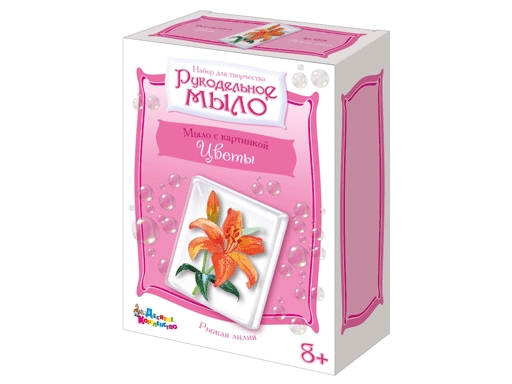 Набор для творчества "Мыло рукодельное "Груша и вишня/Рыжая лилия"  Десятое Королевство 02616/02612														