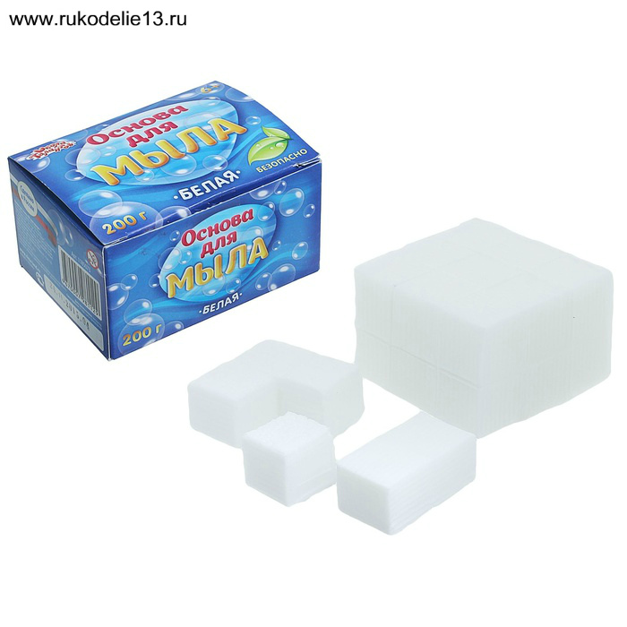 Основа для мыла 200г. белая 1185073