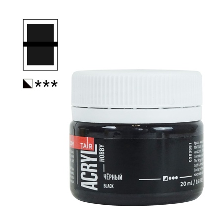 Краски акриловые  1цв. черный  "Акрил Хобби" 20 мл  ТАИР