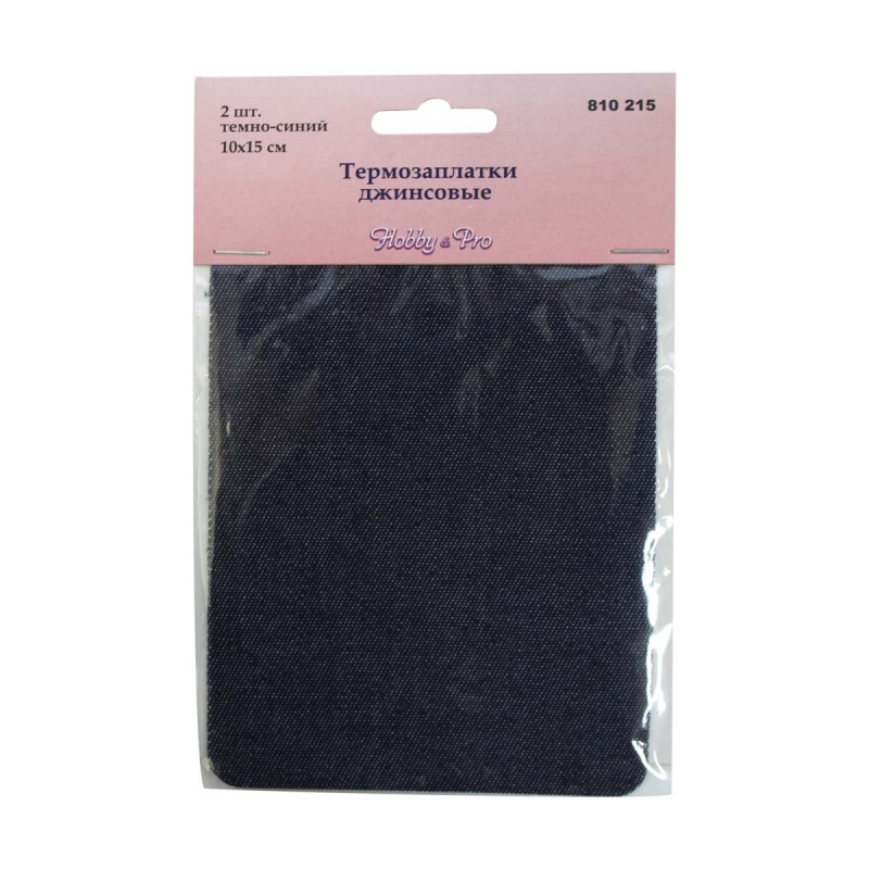 Термонаклейка "джинс т.синий" 10*15см за 1шт 810215														