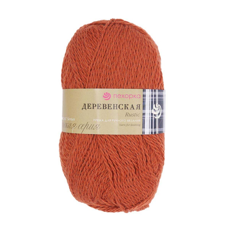 Пряжа "Деревенская" 30 св. теракотовый 10*100 г. 250м 100% шерсть п/грубая  Пехорка 30														