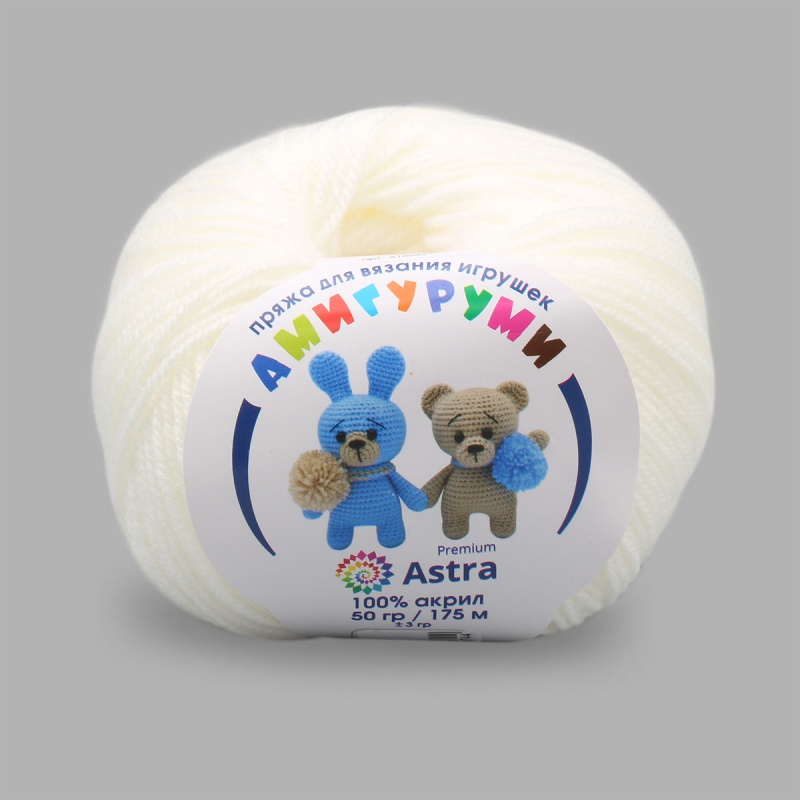 Пряжа "Амигуруми" 002 отбелка 5*50 г. 175м 100% акрил  Astra Premium 002														