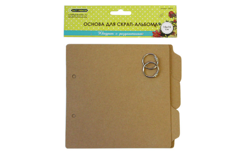 Основа для скрап-альбома "Квадрат с разделителями" 15*15см + кольца для альбома  Craft Premier 20924														