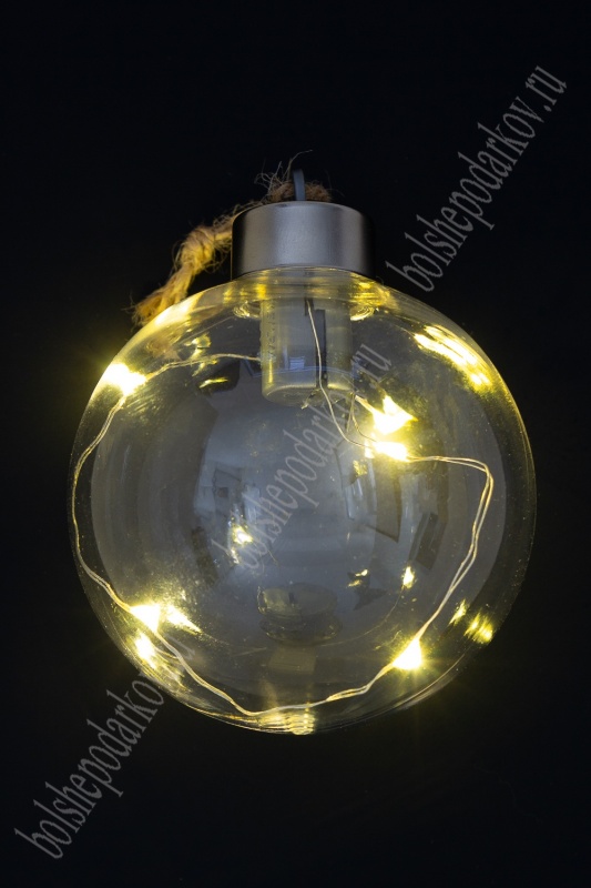 Заготовка  пластик Шар d= 8см с диодами на подвесе за 1шт.  БП 450-242														
