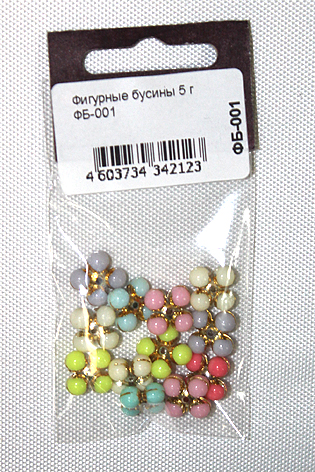 Бусины фигурные цвет ассорти 5гр ФБ-001/002-023														