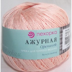 Пряжа "Ажурная" чайная роза 68 10*50 г. 280м 100% хлопок мерсеризованный  Пехорка