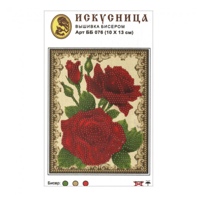 Вышивка бисером ИСКУСНИЦА "Розы красные" 10*13,5см
