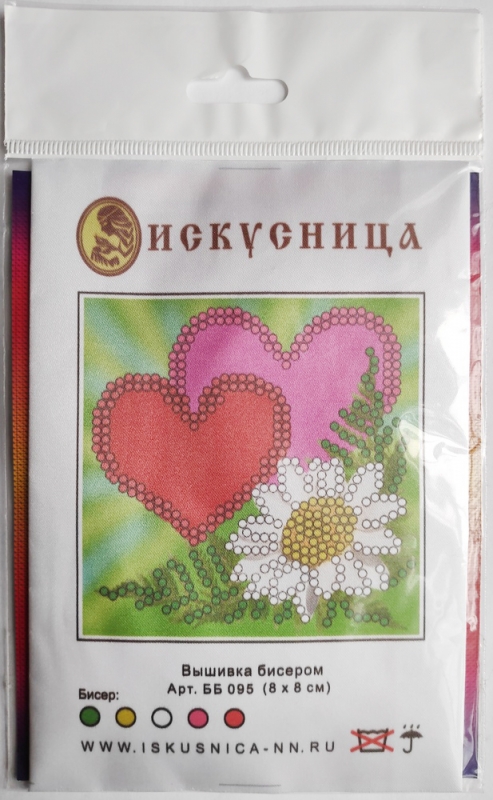 Вышивка бисером ИСКУСНИЦА "Валентинка. Два сердца" 8*8см