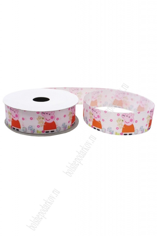 Лента репсовая "Свинка Пеппа" с игрушками 25мм*9,1м 128-173														