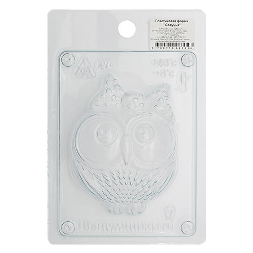 Форма для создания мыла "Совунья" пластиковая 688759														
