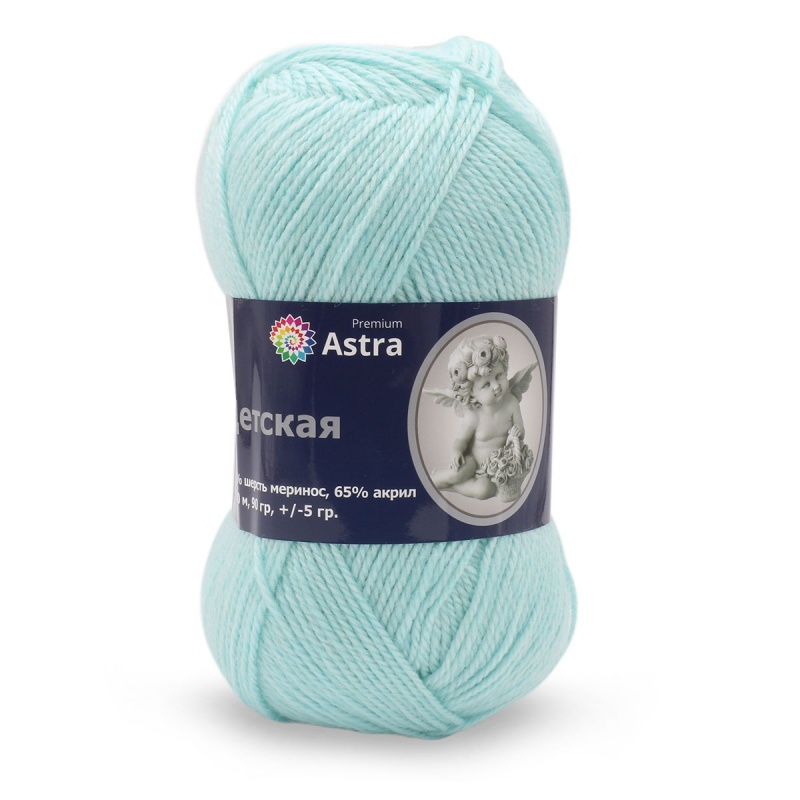 Пряжа "Детская" 023 светлая бирюза 3*90г. 270м 35% шерсть меринос, 65% акрил)  Astra Premium 023														