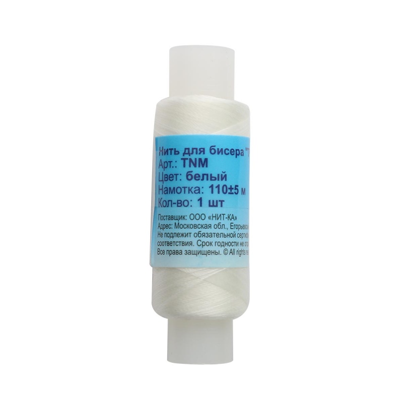 Нитка для бисера белый полиамид 80%, полиэстр 20%, 110м 541349														