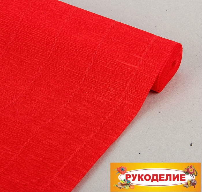 Бумага гофре мандариновая 50см*2,5м 180гр.  Италия 980