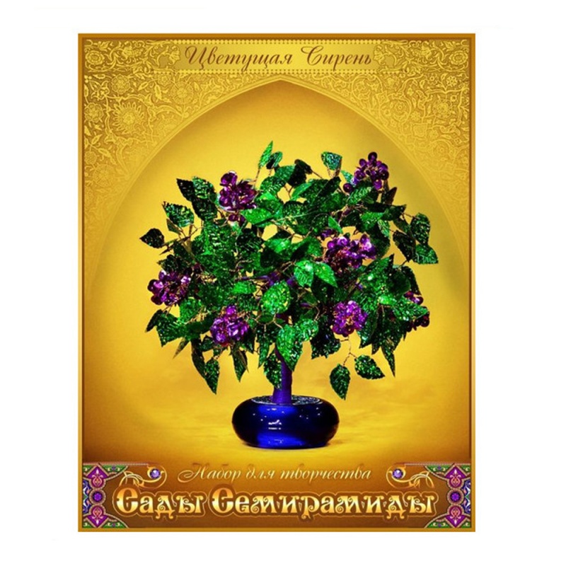 Набор для творчества "Сады Семирамиды. Плетение пайетками. Цветущая сирень"  ИП Краузе														