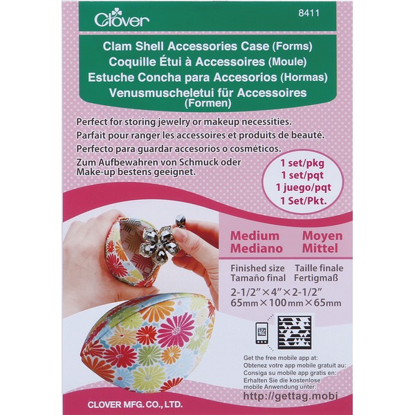 Форма для изготовления футляра-раковины набор средние 8411														