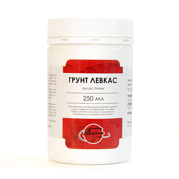 Грунт "Левкас" для дерева и картона, 250 мл  ТАИР
