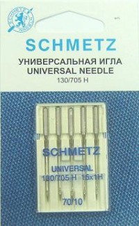 Иглы для быт. шв. машин 130/705Н №70 универсальная (в пачке 5 шт.)  SCHMETZ 130/705H №70														