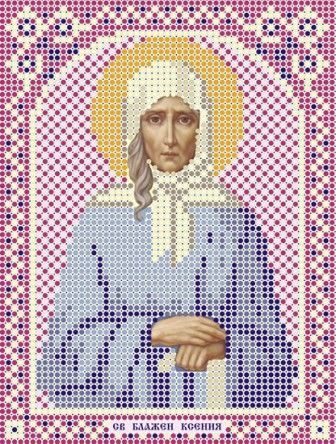 Вышивка бисером Русская сказка "Святая блаженная Ксения Петербургская" (12*16см)