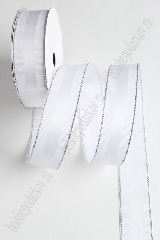 Лента репсовая с люрексом серебро и атласной вставкой, цвет белый 25мм, 25мм*9,1м 126-31/SF-1726														