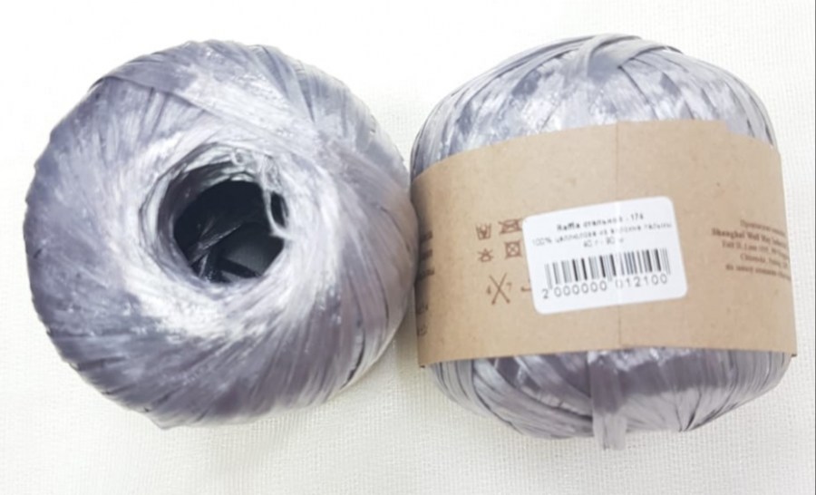 Пряжа "RAFFIA" 174 стальной 4*40 г. 90м 100% целлюлоза из волокна пальмы 174														