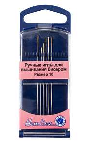 Иглы для бисера №10 (набор 6 шт.) в пластик. контейнере  Hemline 289G.10														