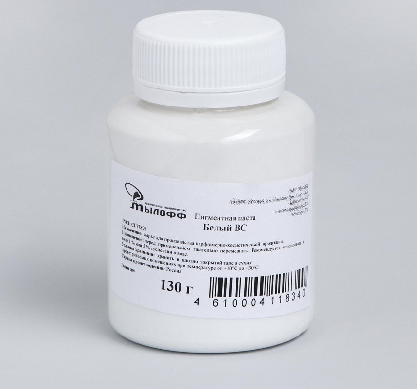 Паста пигментная "ВС" белый 130гр.  Мылофф 5274292														