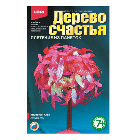Набор для творчества  "Дерево счастья. Японский клен" плетение из бисера и пайеток 