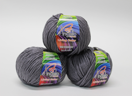 Пряжа "LIVING COLOR" 29 серый 10*75 г. 100м 20% хлопок 80% акрил  Наследие 29														