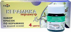 Краски керамика на водной основе 4цв. в коробке  Гамма