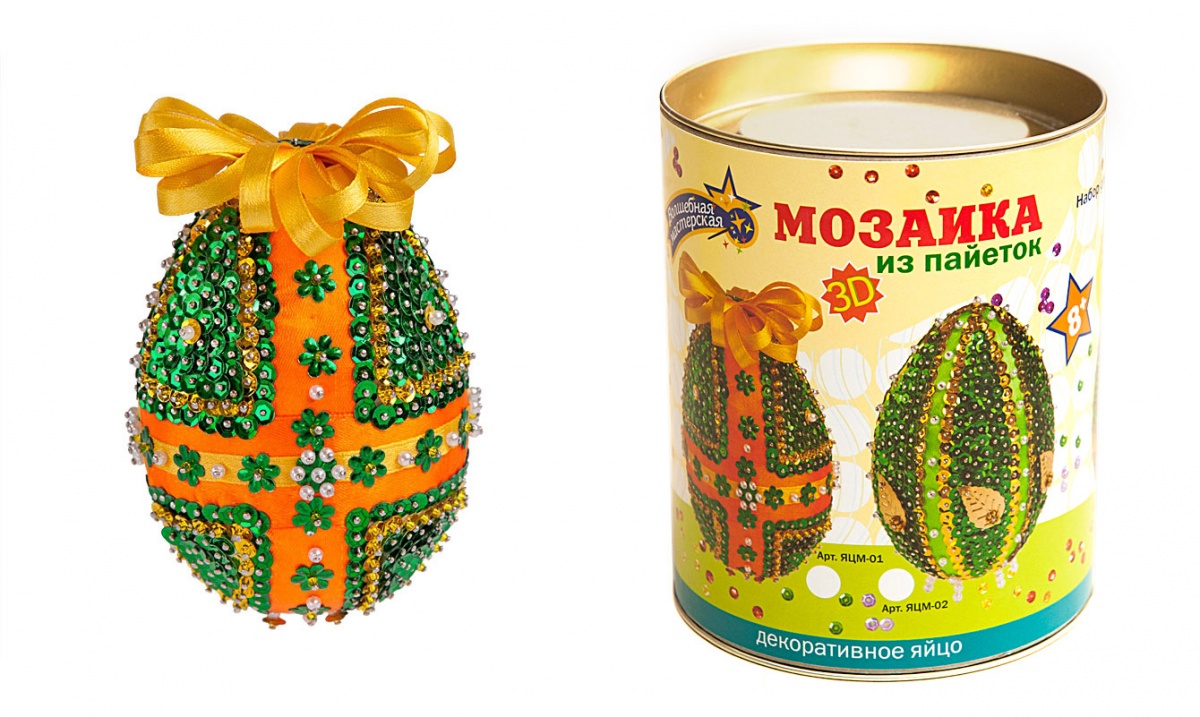 Набор для творчества "Картина из пайеток. Декоративное яйцо" 3D 10*7см в коробке  Волшебная мастер. ЯЦМ-01														