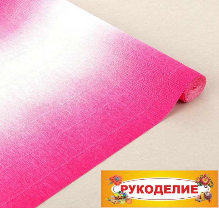 Бумага гафре с переходом розовая 50см*2,5 м ассорти  Италия 600/1